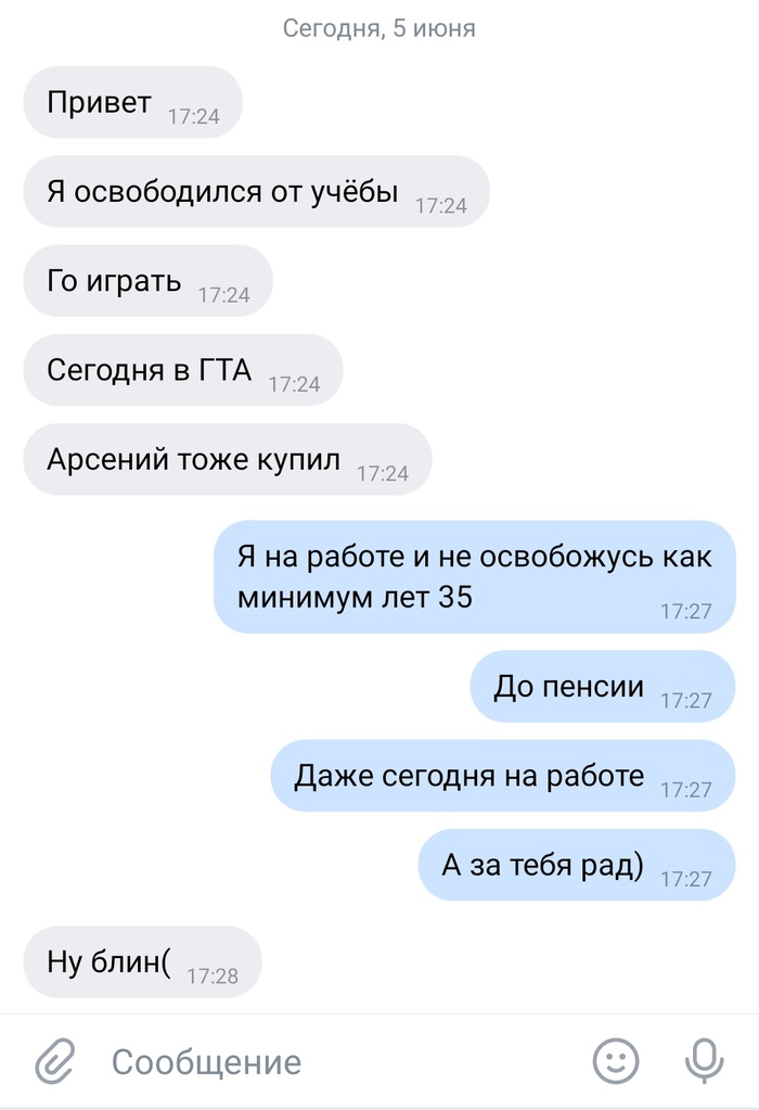 , ! , , , , , , ,  , 