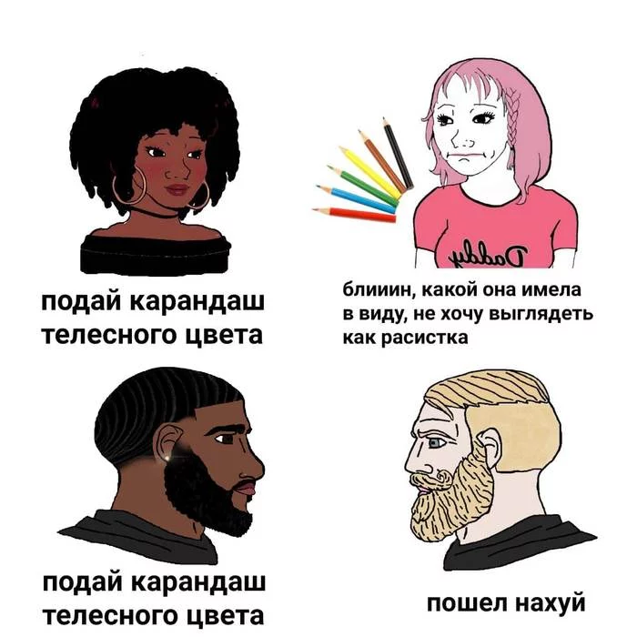 1622899018125357076.webp