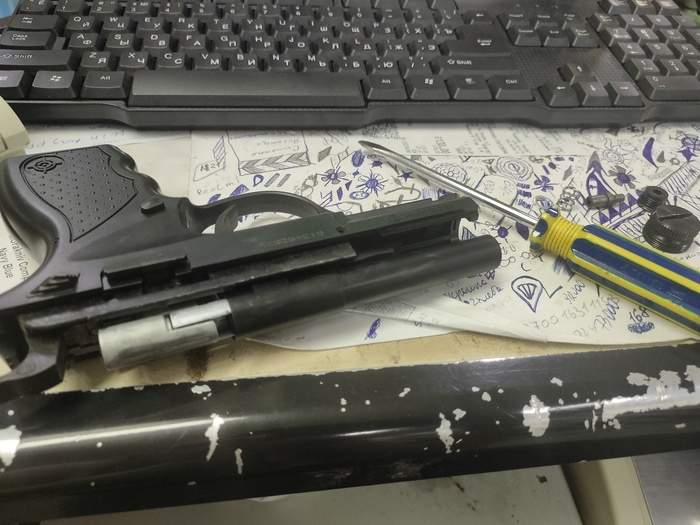 Crosman PRO 77 пропускает газ