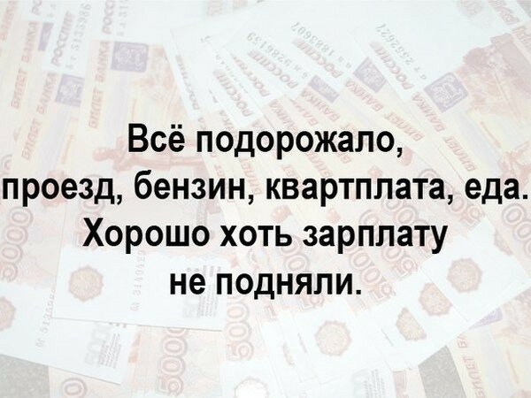 Р-реальность