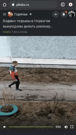 , ? , , 