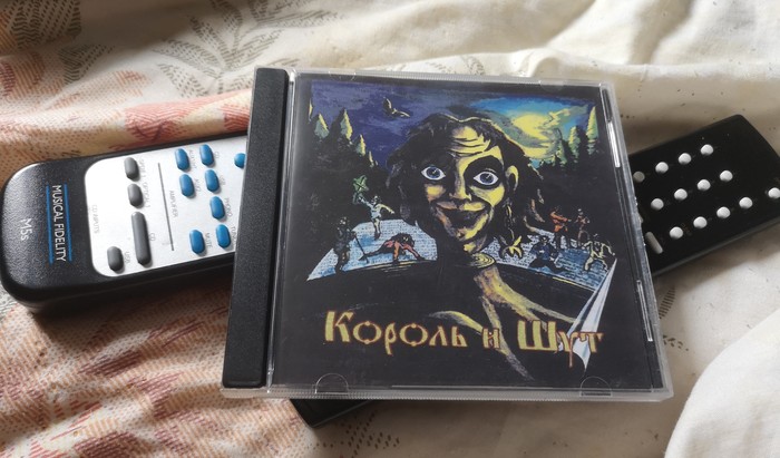 Пандемия