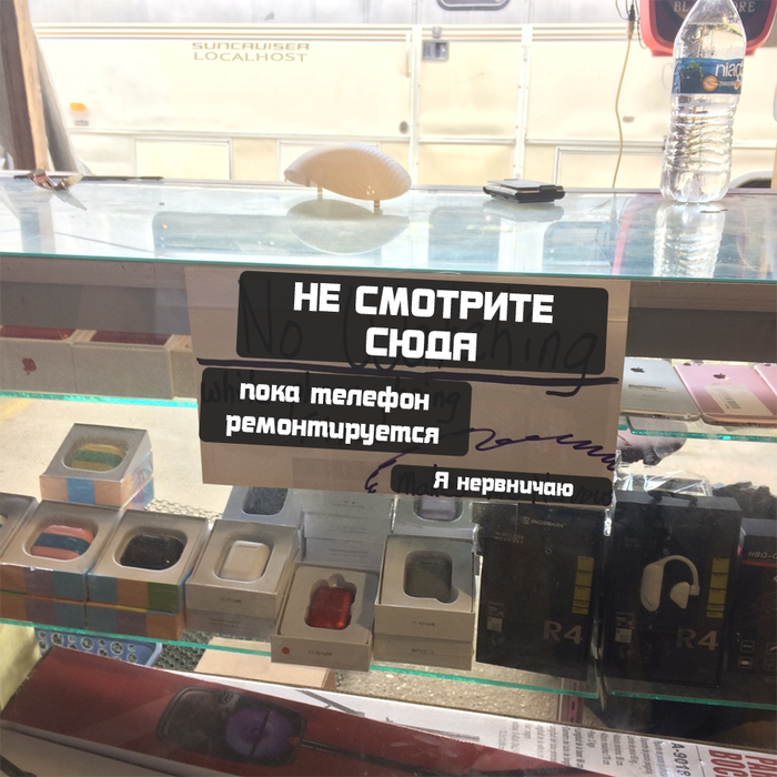Окислы на плате чем чистить. Смотреть фото Окислы на плате чем чистить. Смотреть картинку Окислы на плате чем чистить. Картинка про Окислы на плате чем чистить. Фото Окислы на плате чем чистить