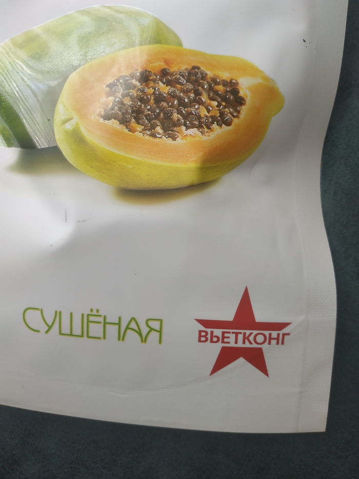 �����, ��� � ������ � �������