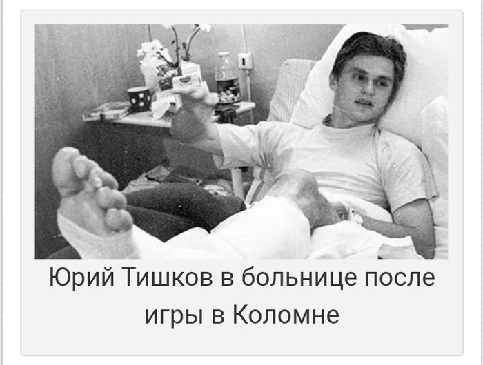 джоуи 30 лет за что. Смотреть фото джоуи 30 лет за что. Смотреть картинку джоуи 30 лет за что. Картинка про джоуи 30 лет за что. Фото джоуи 30 лет за что
