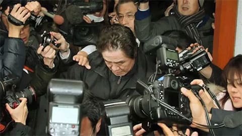 Крупный аферист в Японии Япония, Криминал, Финансовая пирамида, Афера, Текст, Фотография, Длиннопост, Негатив