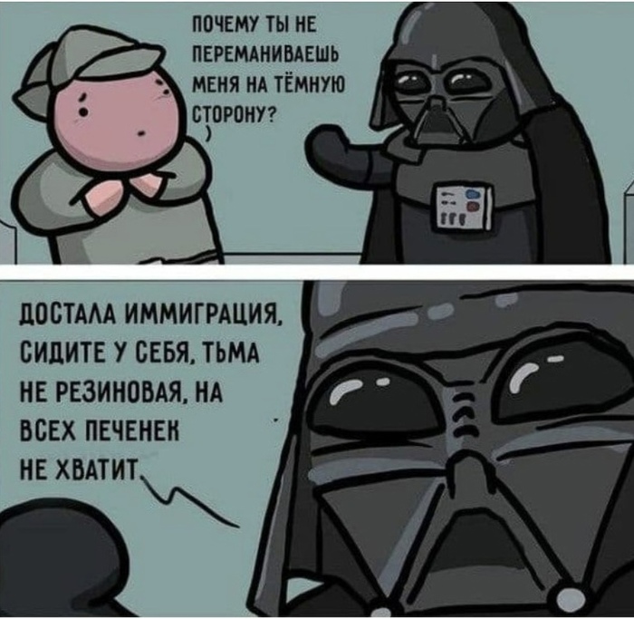 Леголас что видит твой эльфийский взор. Смотреть фото Леголас что видит твой эльфийский взор. Смотреть картинку Леголас что видит твой эльфийский взор. Картинка про Леголас что видит твой эльфийский взор. Фото Леголас что видит твой эльфийский взор