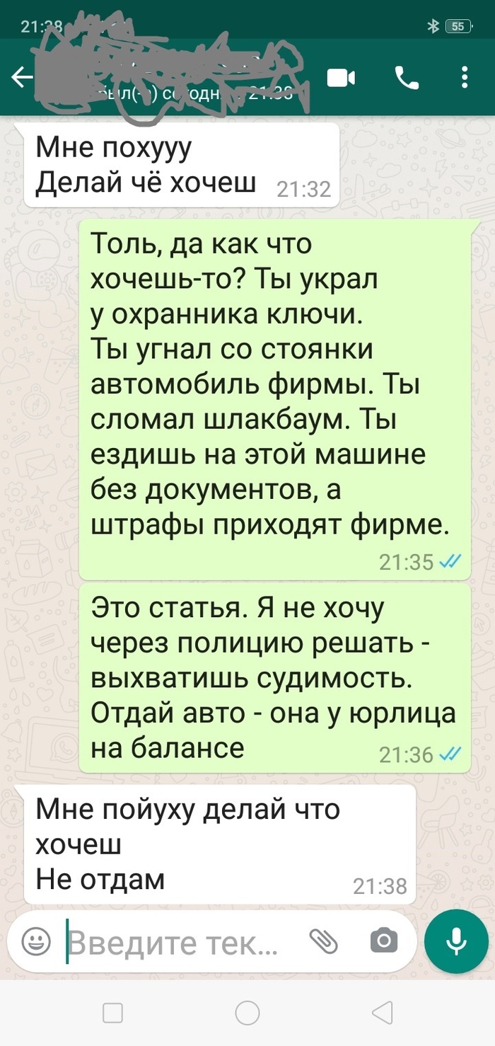 -47.      , , , , , ,  