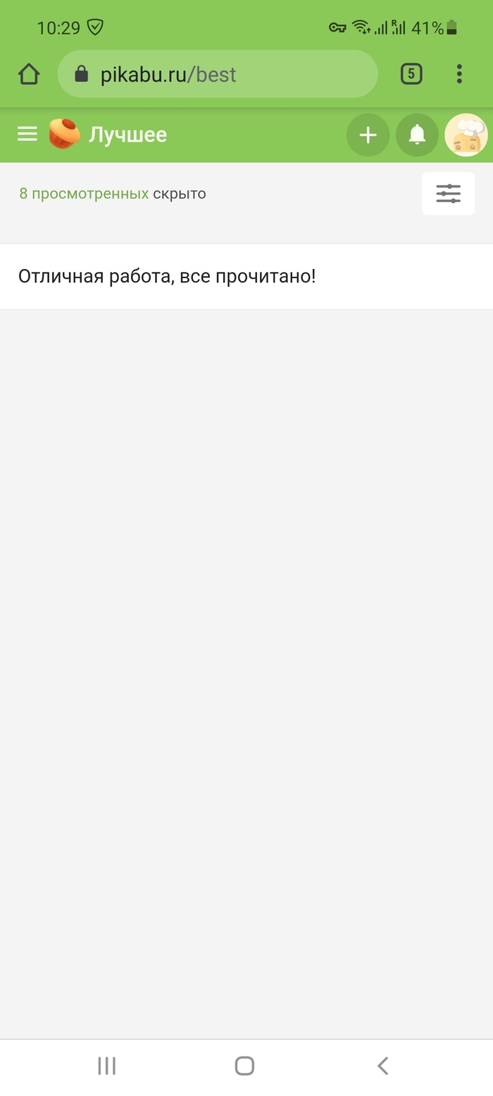 Ну это уже не смешно...
