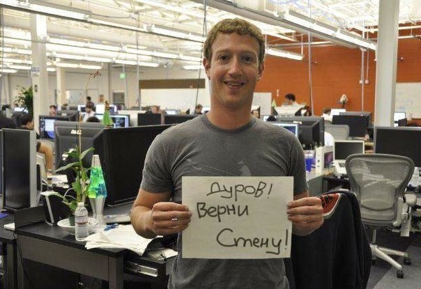 Все новое, хорошо забытое старое