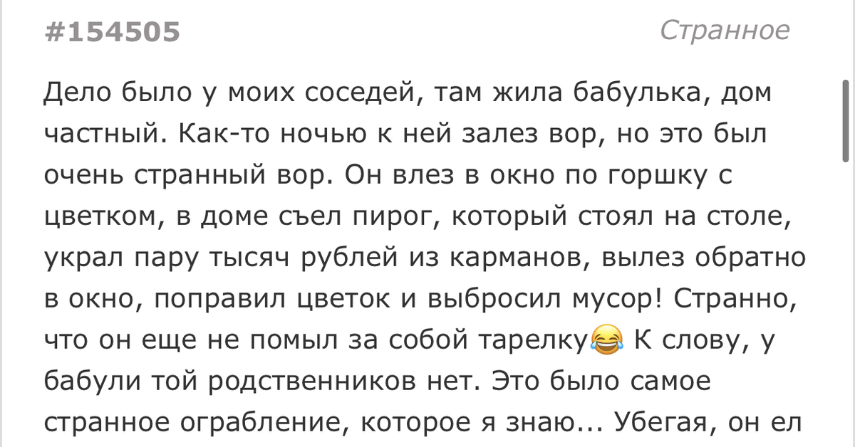 Порно Шкуры Малолетки