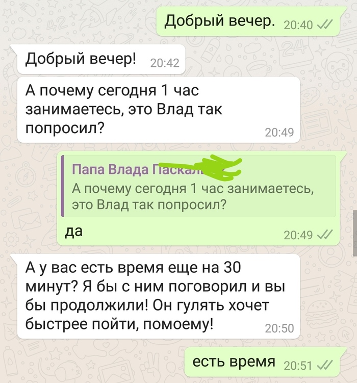  .  1 , , , , , 