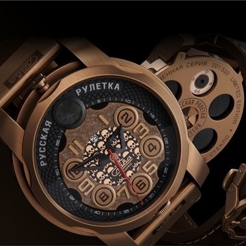 Самая скандальная разработка от бренда «Слава»