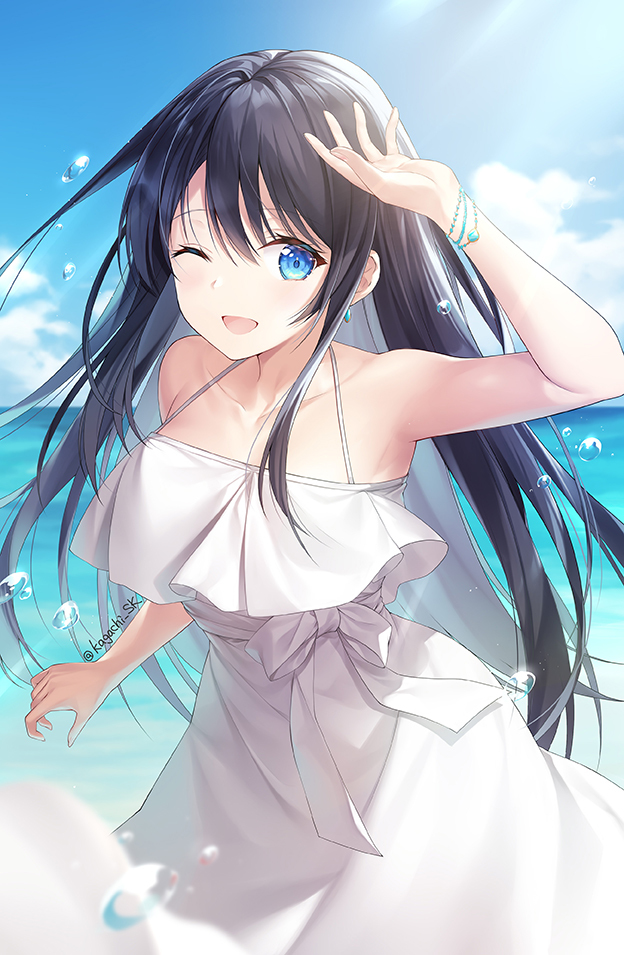 Беззаботное время)