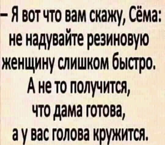 ���� ������, � � ���