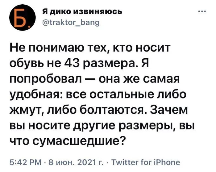 1623180826114820550.webp