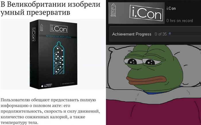 Что значит индекс перля. Смотреть фото Что значит индекс перля. Смотреть картинку Что значит индекс перля. Картинка про Что значит индекс перля. Фото Что значит индекс перля