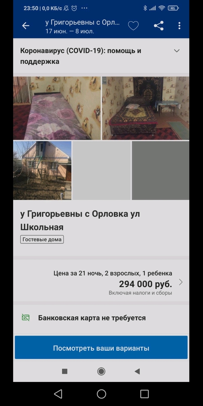 ,      &quot; 5 ,   &quot;