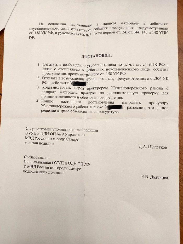 Что нового появилось в досуге в 19 веке