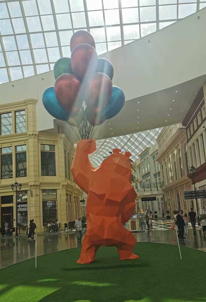 Я слишком испорчен...это же педобир...