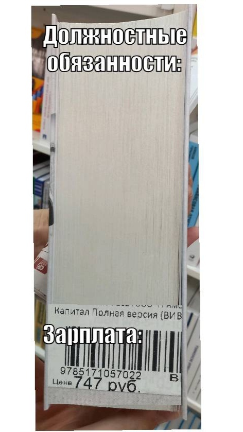   ? , , , ,   , , 