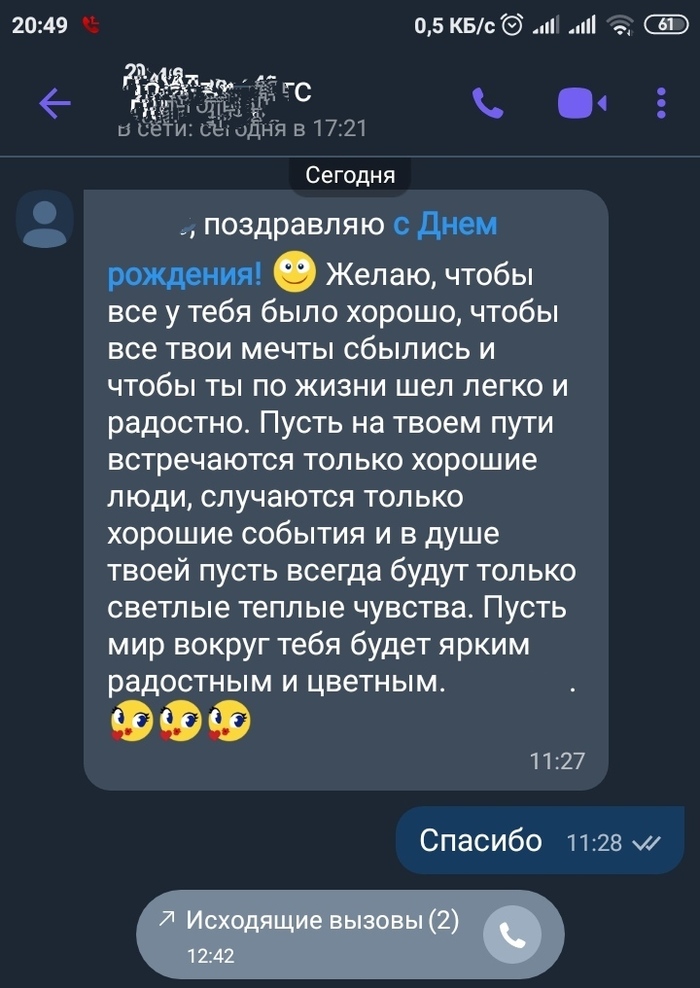 ���� ��������