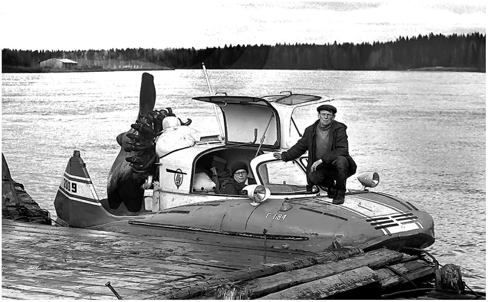 Доставка почты