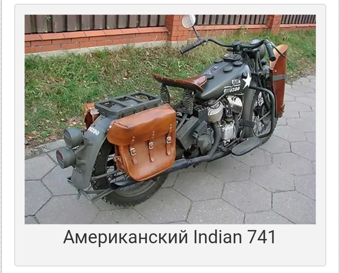 Мотоцикл велосетт маф 350. Смотреть фото Мотоцикл велосетт маф 350. Смотреть картинку Мотоцикл велосетт маф 350. Картинка про Мотоцикл велосетт маф 350. Фото Мотоцикл велосетт маф 350