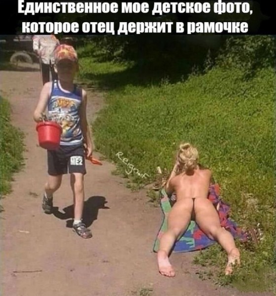 1623213769183164743.jpg