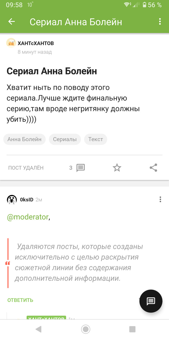   , , , 