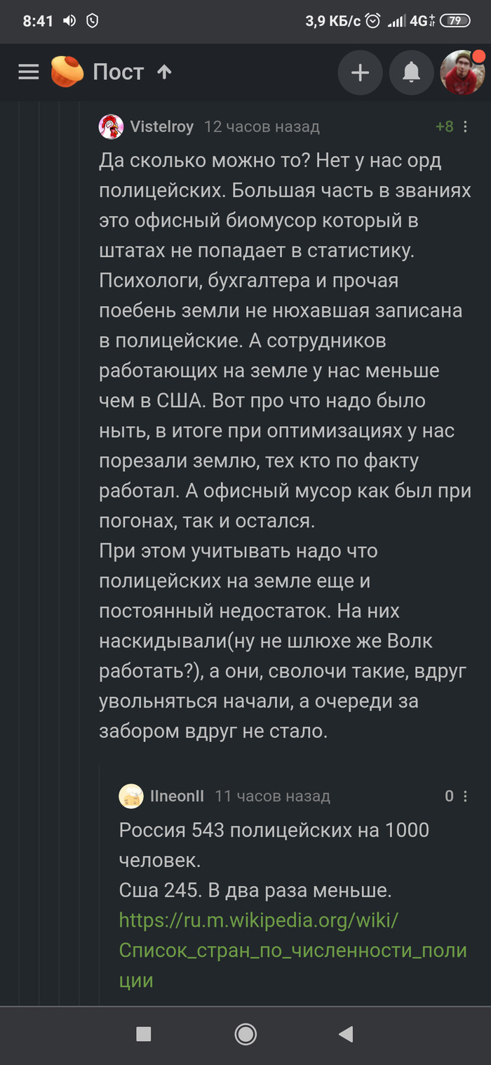     ,   , , 