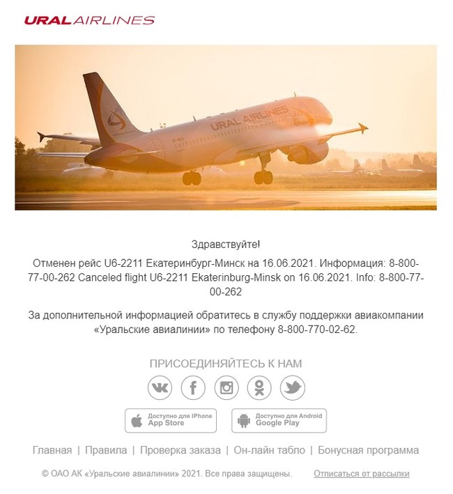 ������������� ������������� � ������� ����������, ���� ���������