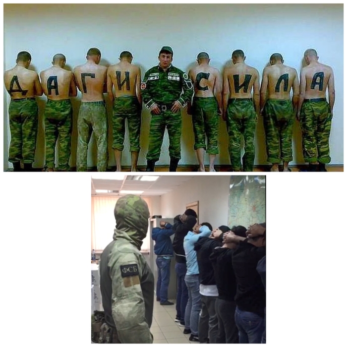 ��� ��������, ��� ������� ����...