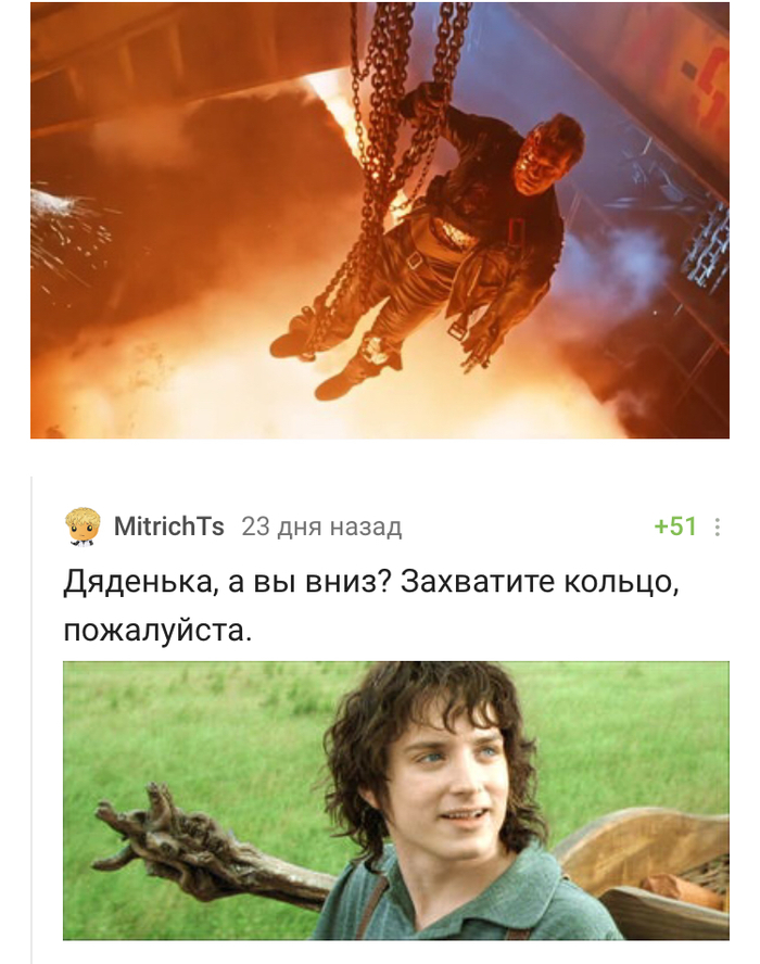 Терминатор мне нужна твоя машина. Смотреть фото Терминатор мне нужна твоя машина. Смотреть картинку Терминатор мне нужна твоя машина. Картинка про Терминатор мне нужна твоя машина. Фото Терминатор мне нужна твоя машина