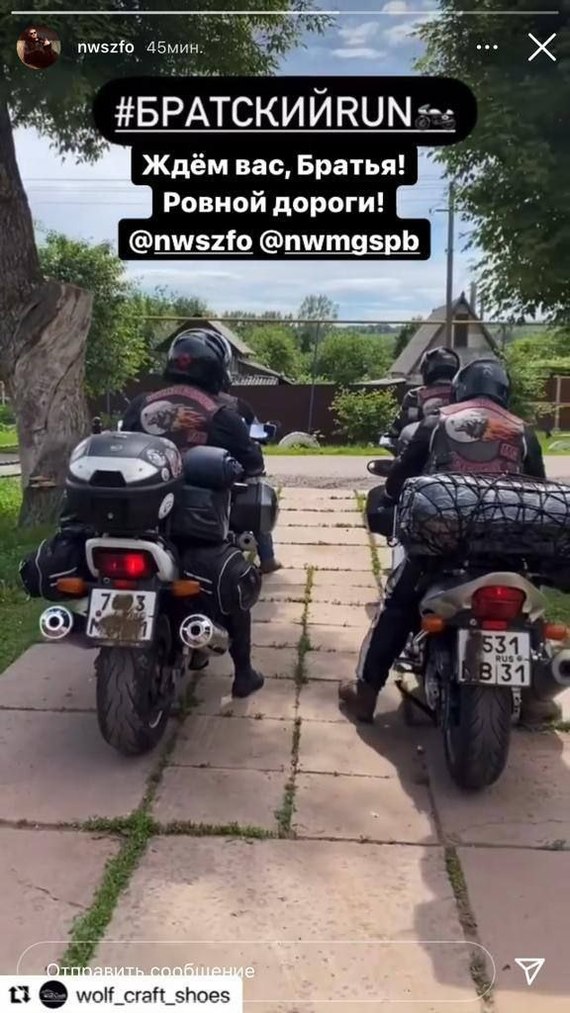 Волк г@вно не скажет, волк его намажет...