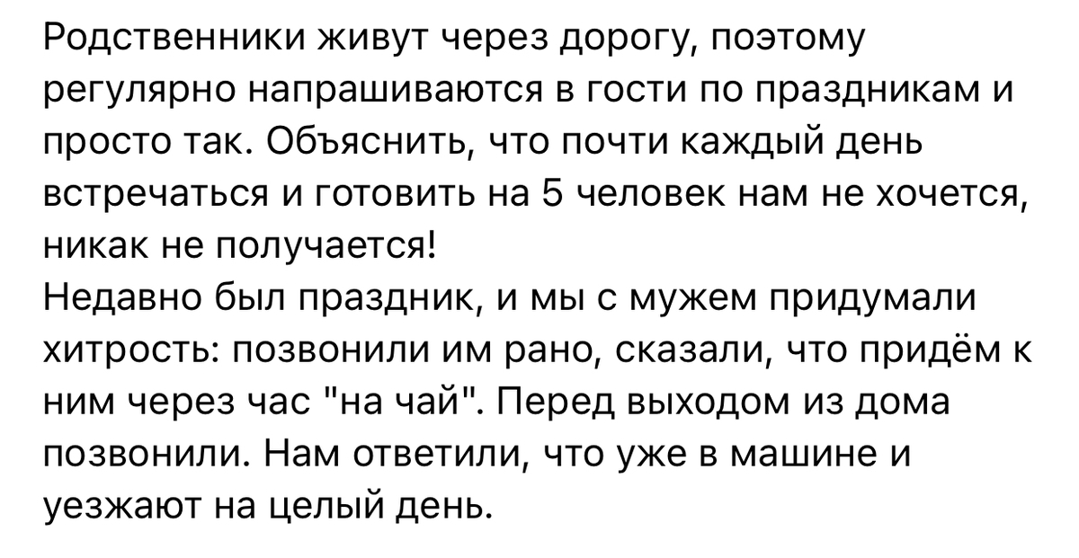 Люди которые снятся во сне. К чему снятся гости в доме знакомые. Во сне пришли родственники в гости. Сонник к чему снится покойник. Человек которого видели во сне.