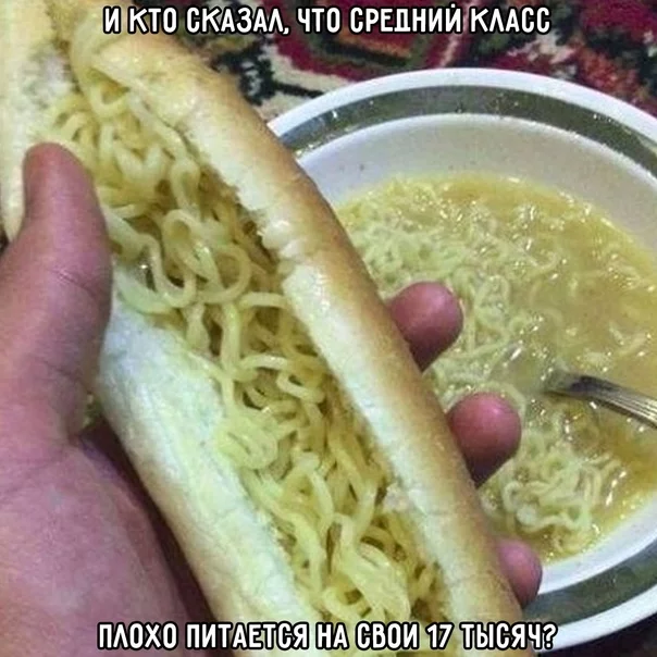 1623346074173047261.webp