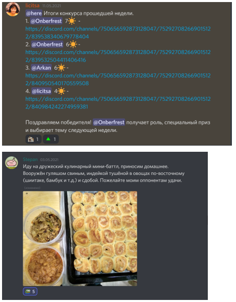 что такое мит репорт. Смотреть фото что такое мит репорт. Смотреть картинку что такое мит репорт. Картинка про что такое мит репорт. Фото что такое мит репорт