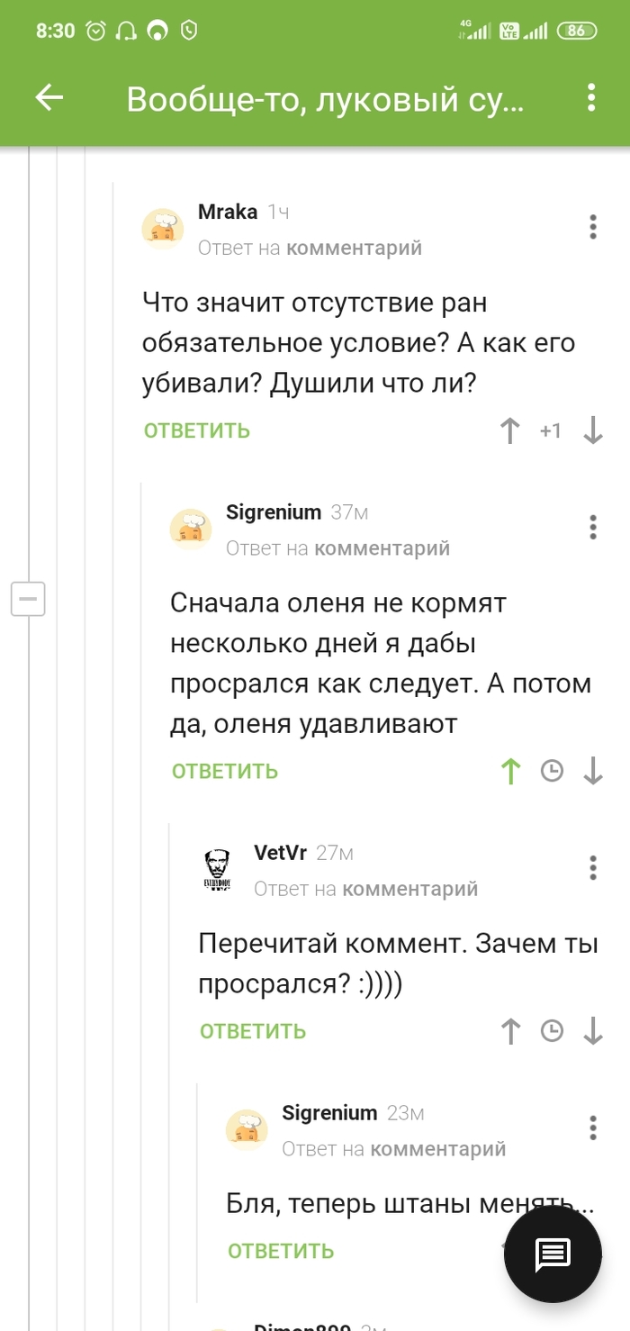 ������ ����� �...