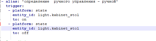 Timing adv torque что это. 1623303912195827746. Timing adv torque что это фото. Timing adv torque что это-1623303912195827746. картинка Timing adv torque что это. картинка 1623303912195827746