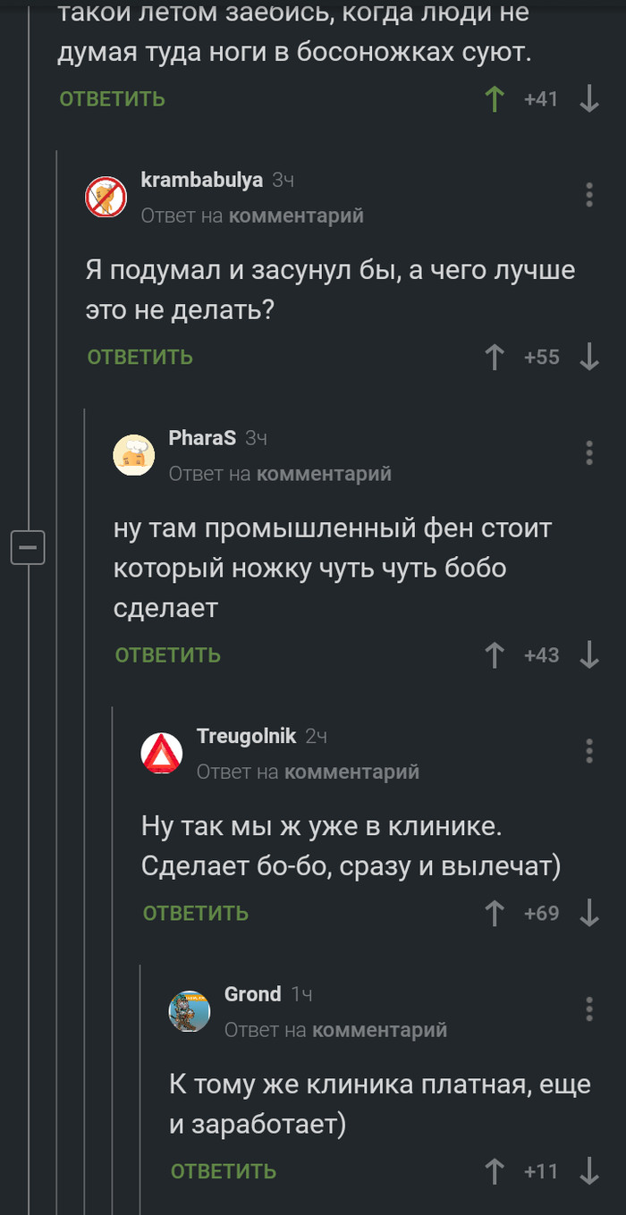  ,   , , 