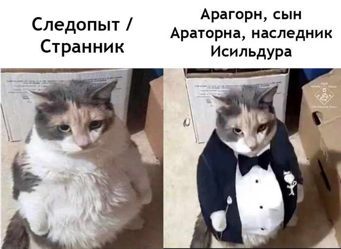 Не всякое золото ярко блестит...