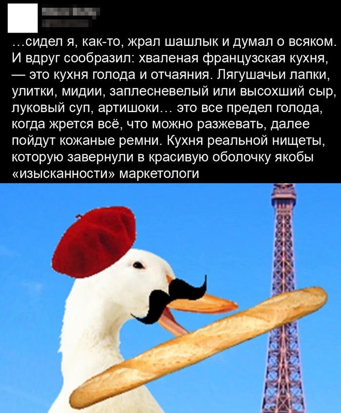 ��� ��� ���������� � ����� ��������� ��� ���, ��� �� �� ����