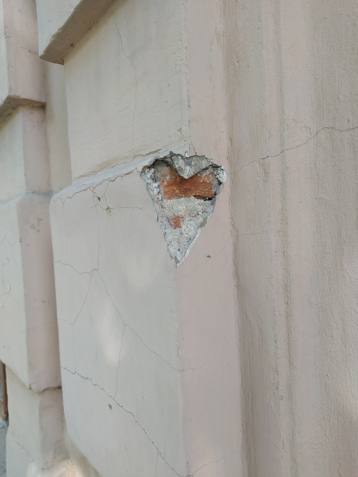 Парейдолия сердечная