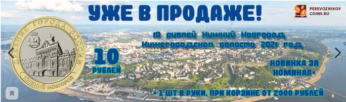 ��������� ����� ������ �� �������! ���� ���������?