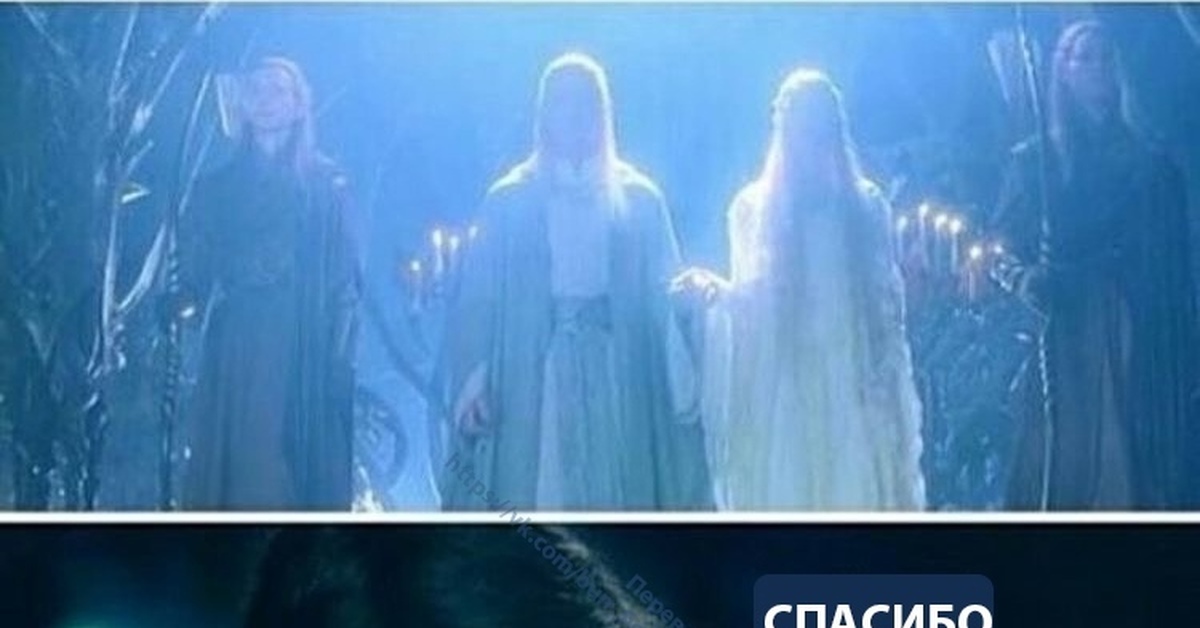 Носила Ли Галадриэль Трусы