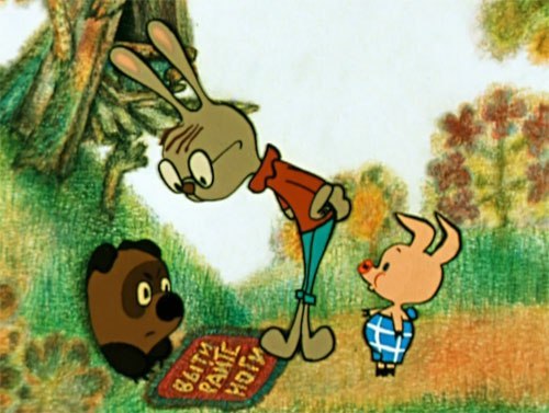 Можно ли пропихнуть медведя в автопокрышку ?