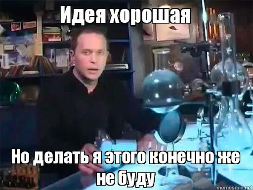 что такое добби свободен. Смотреть фото что такое добби свободен. Смотреть картинку что такое добби свободен. Картинка про что такое добби свободен. Фото что такое добби свободен