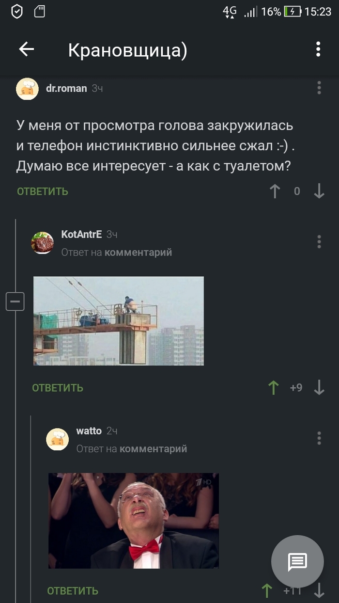   , , ,   , 