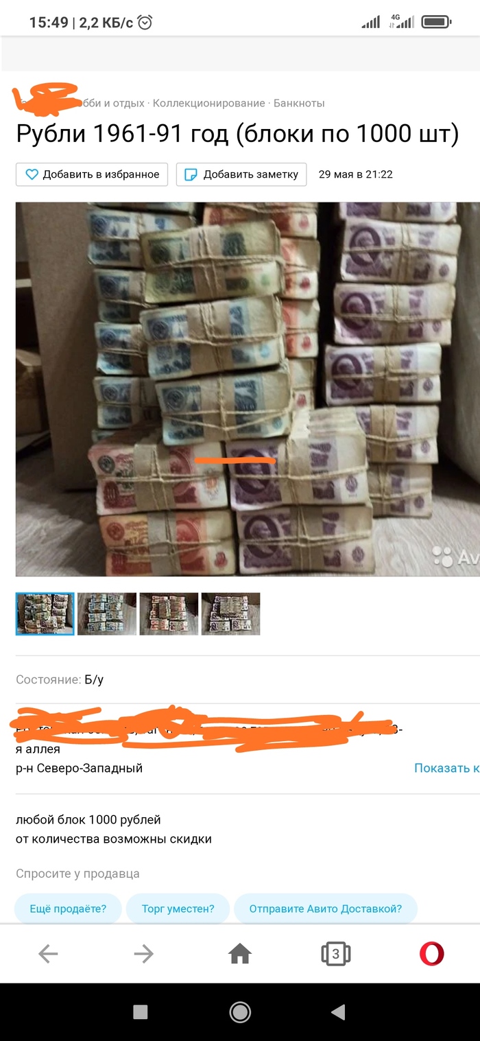    , , 
